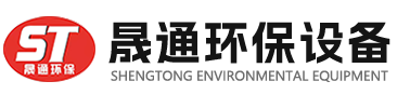 安丘市華星機(jī)械設(shè)備有限公司